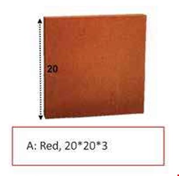 آجر نسوز دیرگداز 20*20  در رنگ های متنوع