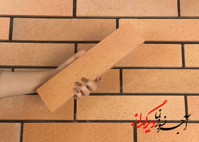 آجر پلاک 22 پرتقالی 
