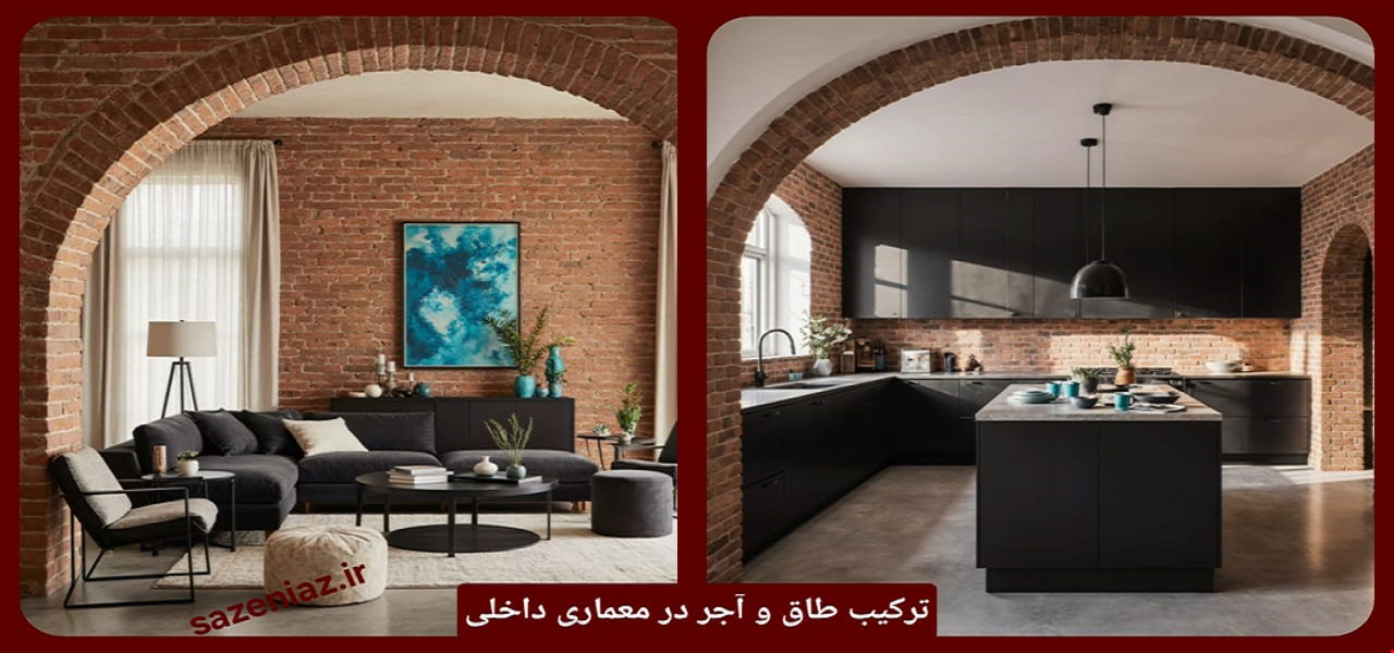 قیمت آجرهای نسوز 